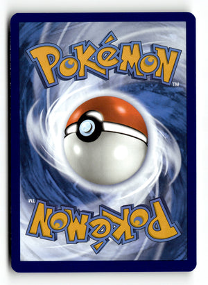 Pokemon Card Bravery Charm LP Paldea Evolved 173/193 (back)