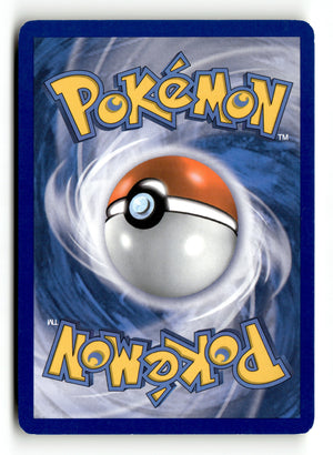 Pokemon Card Venusaur - 3/108 Cosmos Holo Holo LP Blister Exclusives 003/108 (back)