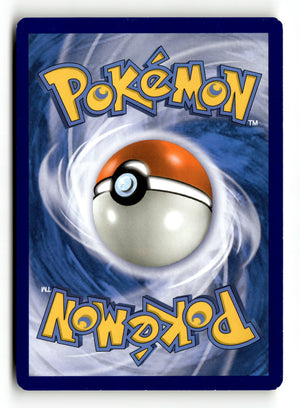Pokemon Card Magikarp McDonald's 2019 FRENCH Holo LP 17/40 (back)