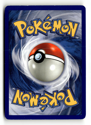 Pokemon Card Hypno (23) Unlimited LP Fossil 23/62 (back)