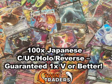 100x Japanese Pokémon Card Bundle C/UC/Holo/Reverse – Guaranteed 1x V or Better!