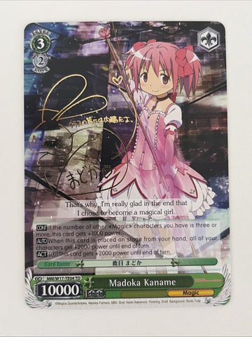 Madoka Kaname - Weiss Schwarz - Signed Card - MM/W17-TE04TD