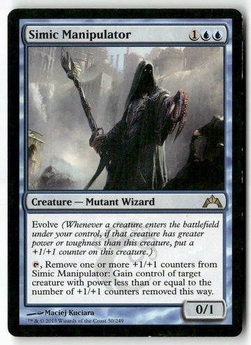 MTG Simic Manipulator Gatecrash LP Magic The Gathering