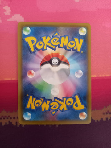 Pokemon Card Dewgong 20th Anniversary Pokemon Japanese 027/087 Near Mint (back)