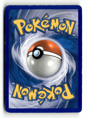 Pokemon Card Ludicolo - 019/107 LP Deoxys Rare 19/107 (back)