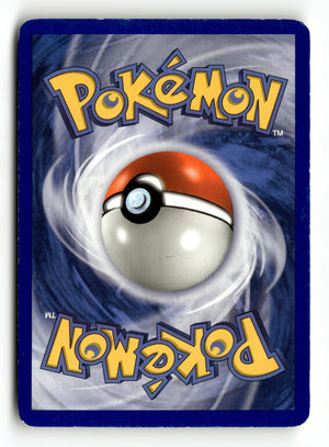 Pokemon Card Metagross Holo LP POP Series 1 002/017 (back)