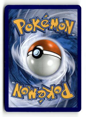 Pokemon Card Solgaleo LP SM - Guardians Rising 87/145 (back)