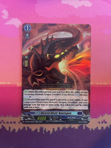 Desire Devil, Kuvisgee | D-BT06/026EN RR | Dark States | Cardfight vanguard TCG