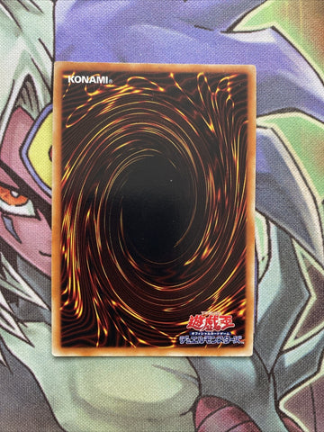 GS02-JP009 Judgment Dragon Gold Rare Japanese NM Yugioh Card (back)