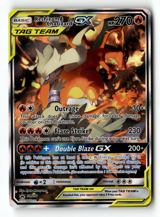 Pokemon — SM Black Star Promos