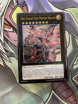 Yu-Gi-Oh! — Galactic Overlord
