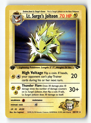 Pokemon — Gym Challenge