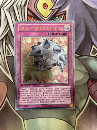Yu-Gi-Oh! — Cosmo Blazer