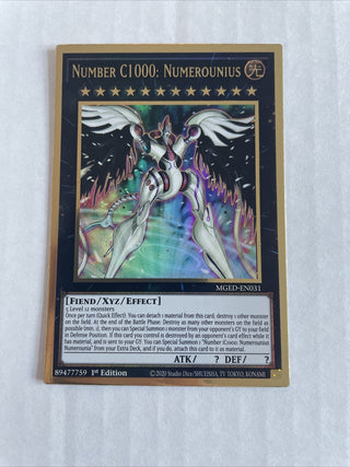 Yu-Gi-Oh! — Maximum Gold: El Dorado