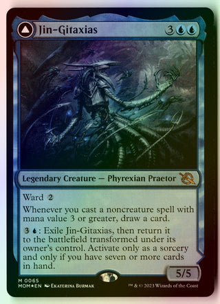 Magic: The Gathering — March of the Machine