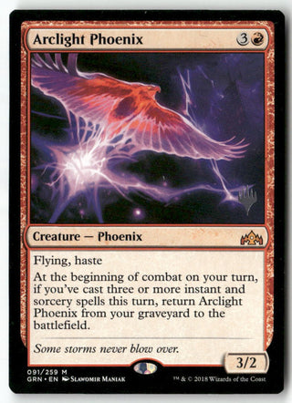 Magic: The Gathering — Guilds of Ravnica