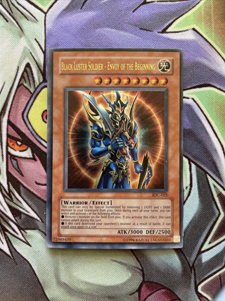 Yu-Gi-Oh! — Invasion of Chaos