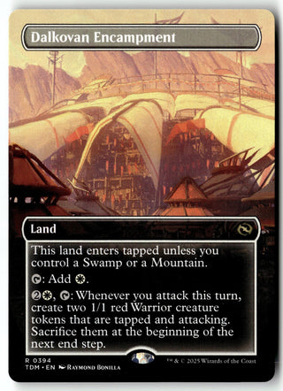 Magic: The Gathering — Tarkir: Dragonstorm