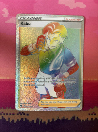 Pokemon — Champion's Path