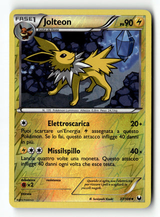 Pokemon — Dark Explorers