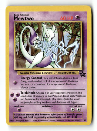 Pokemon — Wizards Black Star Promos