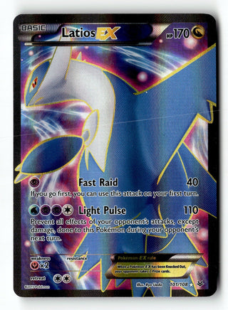 Pokemon — Roaring Skies