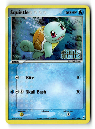 Pokemon — Crystal Guardians