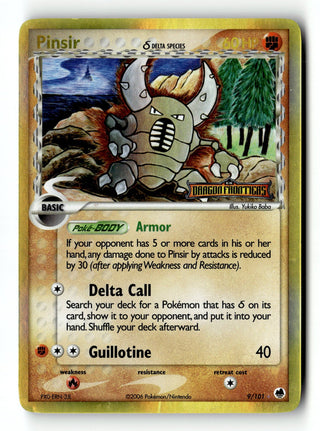 Pokemon — Dragon Frontiers