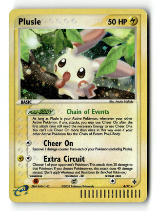 Pokemon — Dragon