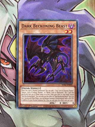 Yu-Gi-Oh! — Structure Deck: Sacred Beasts