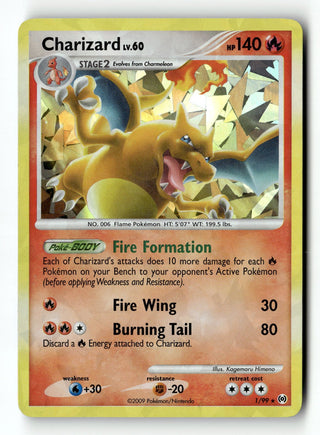Pokemon — Arceus