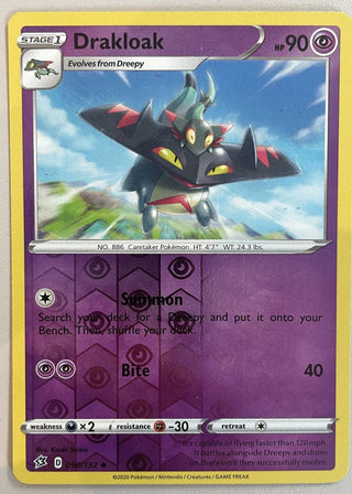 Pokemon — Sword & Shield