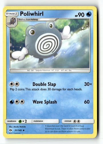 Pokemon Card Poliwhirl LP SM Base Set 31/149