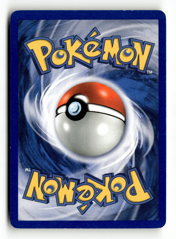 Pokemon Card Jigglypuff Unlimited LP Jungle 54/64 (back)