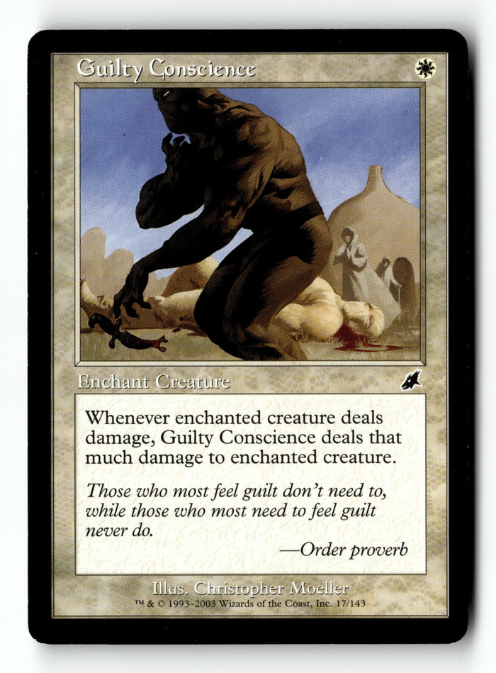 MTG Guilty Conscience Scourge LP Magic The Gathering