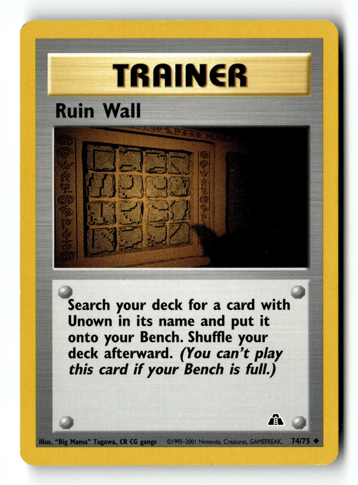 Pokemon Card Ruin Wall Unlimited LP Neo Discovery 74/75