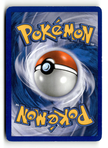 Pokemon Card Staraptor FRENCH FB Holo LP Supreme Victors 11/147 (back)