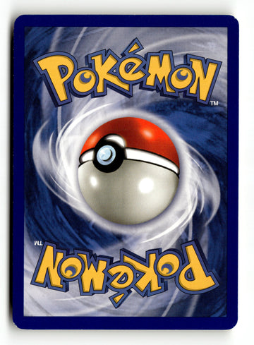 Pokemon Card Vileplume Unlimited LP Jungle 31/64 (back)