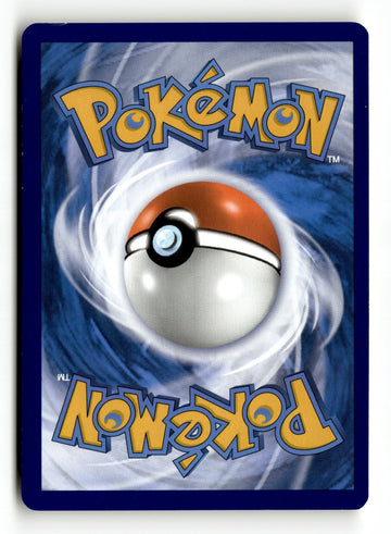 Pokemon Card Irida - LP Deck Exclusives 147/189 (back)