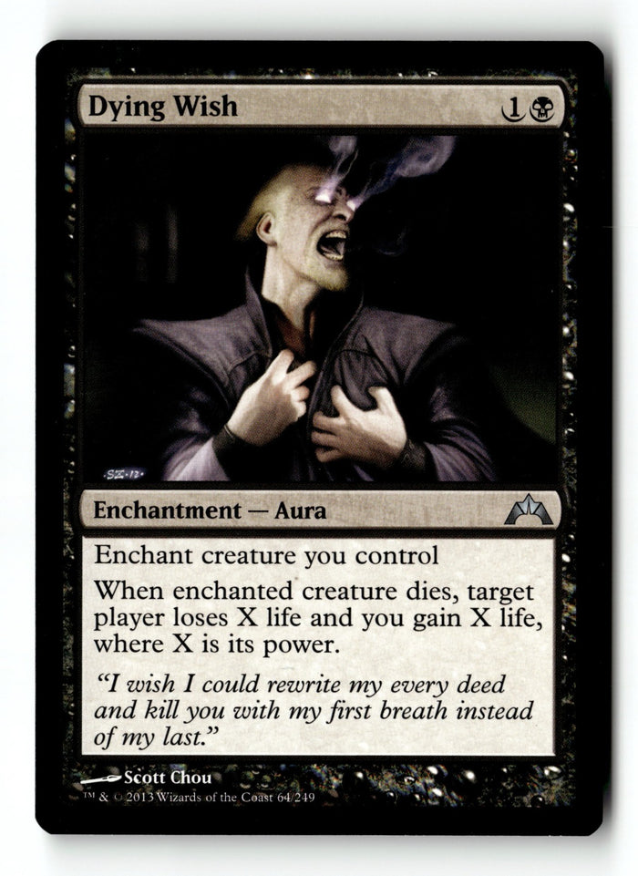 MTG Dying Wish Gatecrash LP Magic The Gathering