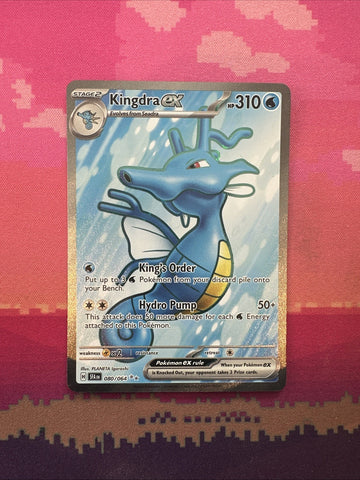 pokemon-card-kingdra-ex-080-064-ultra-rare-shrouded-fable-near-mint