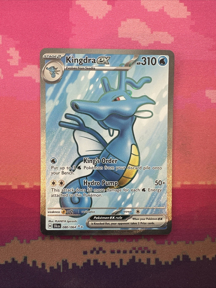 Pokemon Card Kingdra ex 080/064 Ultra Rare Shrouded Fable Near Mint