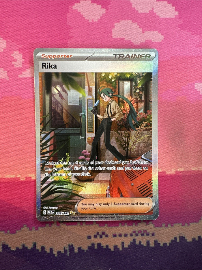 Pokemon Card Rika 258/182 Paradox Rift Special Illustration Rare Near Mint