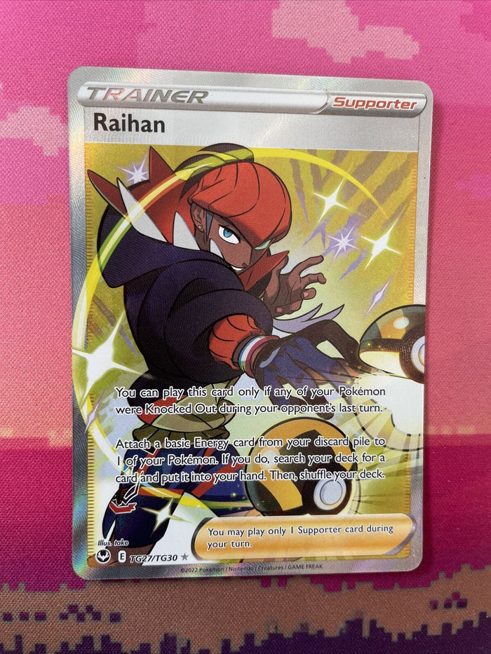 Pokemon Card Raihan TG27/TG30 Ultra Rare Silver Tempest Trainer Gall Near Mint