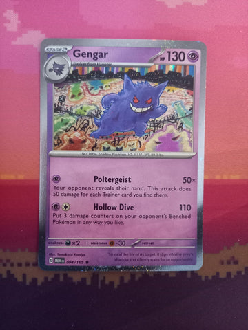 pokemon-card-gengar-sams-club-cosmo-holo-rare-094-165-near-mint