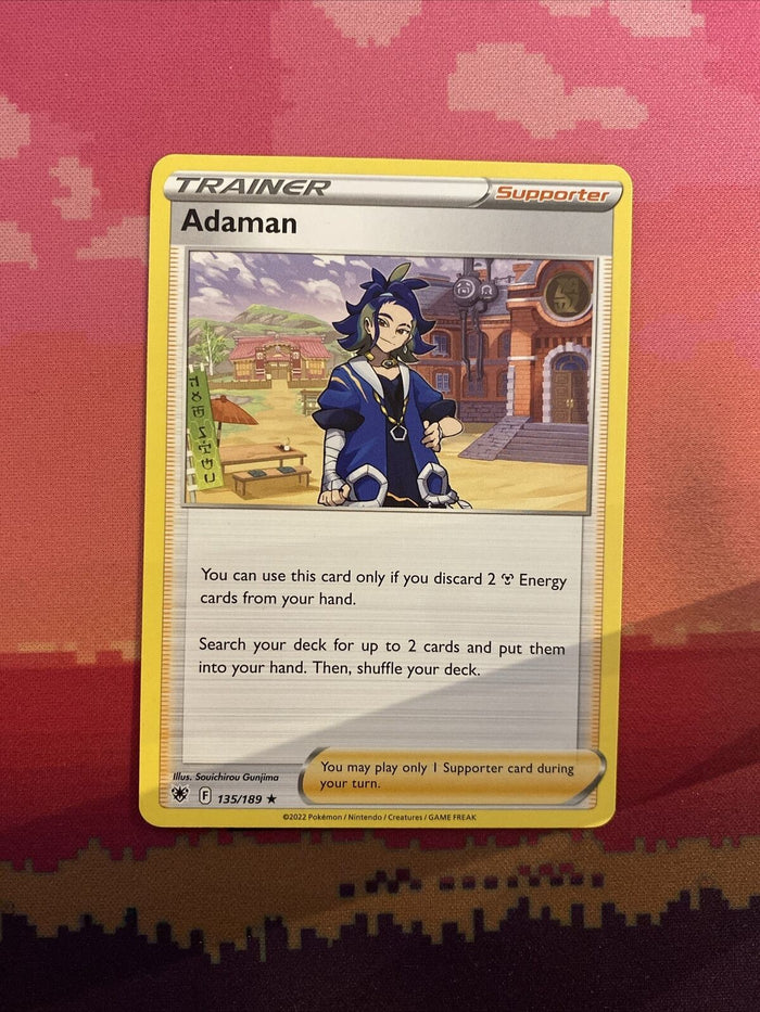 Pokemon Card Adaman Astral Radiance Rare Non Holo 135/189 Near Mint