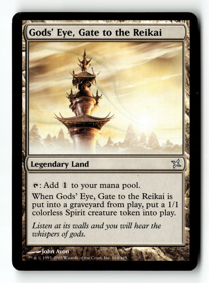 MTG Gods' Eye, Gate to the Reikai Betrayers of Kamigawa LP Magic The Gathering
