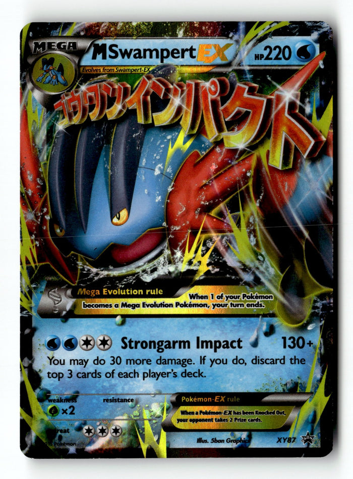 Pokemon Card M Swampert EX Holo LP XY Promos XY87