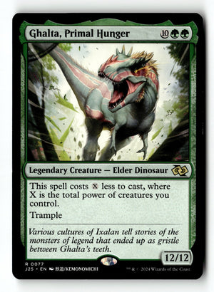 MTG Ghalta, Primal Hunger (Anime) Foundations Jumpstart LP Magic The Gathering