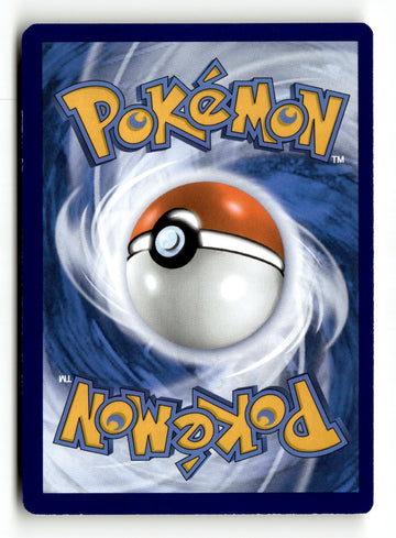 Pokemon Card Gengar - LP Deck Exclusives 066/196 (back)